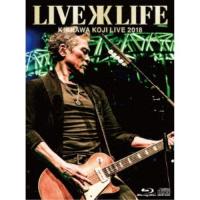 吉川晃司／KIKKAWA KOJI Live 2018 Live is Life《完全生産限定版》 (初回限定) 【Blu-ray】 | ハピネット・オンラインYahoo!ショッピング店