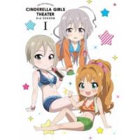 アイドルマスター シンデレラガールズ劇場 3rd SEASON 第1巻 【Blu-ray】 | ハピネット・オンラインYahoo!ショッピング店