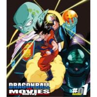 DRAGON BALL THE MOVIES ♯01《通常版》 【Blu-ray】 | ハピネット・オンラインYahoo!ショッピング店