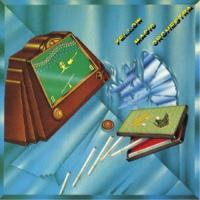 YELLOW MAGIC ORCHESTRA／イエロー・マジック・オーケストラ 【CD】 | ハピネット・オンラインYahoo!ショッピング店