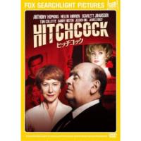ヒッチコック 【DVD】 | ハピネット・オンラインYahoo!ショッピング店