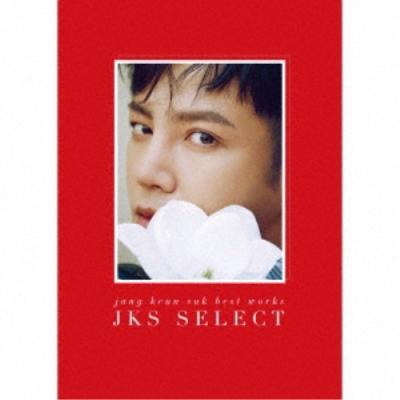 初回限定盤 （取） チャングンソク CD+DVD+フォトブック/Jang Keun Suk