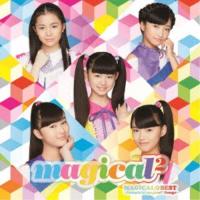 magical2／MAGICAL☆BEST -Complete magical2 Songs-《通常盤》 【CD】 | ハピネット・オンラインYahoo!ショッピング店