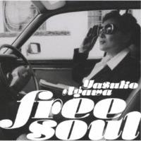 Yasuko Agawa／Free Soul Yasuko Agawa 【CD】 | ハピネット・オンラインYahoo!ショッピング店