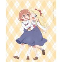 私に天使が舞い降りた！ Vol.2 【Blu-ray】 | ハピネット・オンラインYahoo!ショッピング店