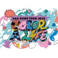 AAA／AAA DOME TOUR 2018 COLOR A LIFE《通常版》 【Blu-ray】 | ハピネット・オンラインYahoo!ショッピング店