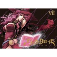 ブラッククローバー Chapter VII《通常版》 【Blu-ray】 | ハピネット・オンラインYahoo!ショッピング店