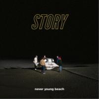 never young beach／STORY《通常盤》 【CD】 | ハピネット・オンラインYahoo!ショッピング店