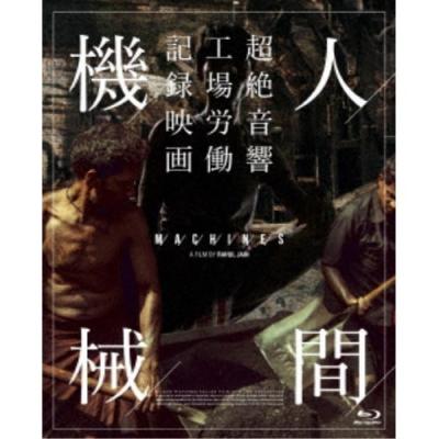 インド映画DVD・Blu-ray（新品・未開封あり） インド映画DVD・Blu-ray（新品・未開封あり） 楽天市場】インド