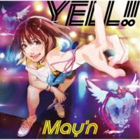 May’n／YELL！！ 【CD】 | ハピネット・オンラインYahoo!ショッピング店
