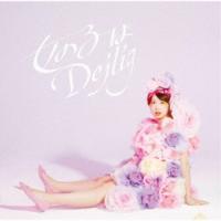 西田望見／女の子はDejlig《通常盤》 【CD】 | ハピネット・オンラインYahoo!ショッピング店