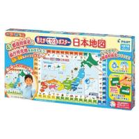 スイスイおえかき 答えがでてくるポスター 日本地図おもちゃ こども 子供 知育 勉強 | ハピネット・オンラインYahoo!ショッピング店