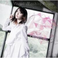 綾野ましろ／Arch Angel《通常盤》 【CD】 | ハピネット・オンラインYahoo!ショッピング店