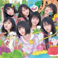 AKB48／サステナブル《通常盤／Type A》 【CD+DVD】 | ハピネット・オンラインYahoo!ショッピング店