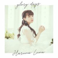 春奈るな／glory days《通常盤》 【CD】 | ハピネット・オンラインYahoo!ショッピング店