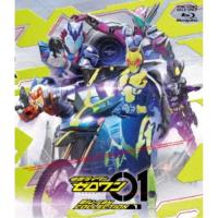 仮面ライダーゼロワン Blu-ray COLLECTION 1 【Blu-ray】 | ハピネット・オンラインYahoo!ショッピング店