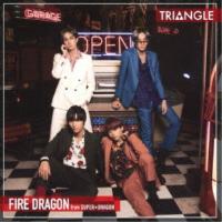 ファイヤードラゴン from SUPER★DRAGON／TRIANGLE -FIRE DRAGON-《TYPE-A》 【CD】 | ハピネット・オンラインYahoo!ショッピング店