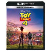 トイ・ストーリー4 MovieNEX UltraHD 【Blu-ray】 | ハピネット・オンラインYahoo!ショッピング店