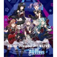 TOKYO MX presents BanG Dream！ 7th★LIVE DAY1：Roselia「Hitze」 【Blu-ray】 | ハピネット・オンラインYahoo!ショッピング店