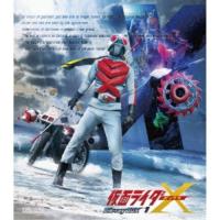 仮面ライダーX Blu-ray BOX 1 【Blu-ray】 | ハピネット・オンラインYahoo!ショッピング店