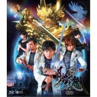 牙狼＜GARO＞-月虹ノ旅人-《通常版》 【Blu-ray】 | ハピネット・オンラインYahoo!ショッピング店