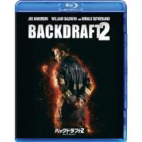 バックドラフト2／ファイア・チェイサー 【Blu-ray】 | ハピネット・オンラインYahoo!ショッピング店