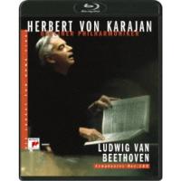 カラヤンの遺産 ベートーヴェン：交響曲第1番＆第8番 【Blu-ray】 | ハピネット・オンラインYahoo!ショッピング店