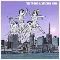 VELTPUNCH／Suicide King 【CD】 | ハピネット・オンラインYahoo!ショッピング店