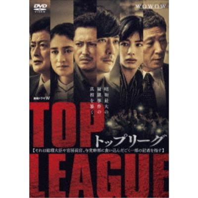 震える牛（DVD、映像ソフト）の商品一覧 通販 - Yahoo!ショッピング