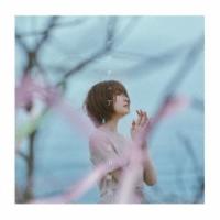 上田麗奈／リテラチュア《アーティスト盤》 【CD】 | ハピネット・オンラインYahoo!ショッピング店