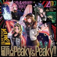Peaky P-key／最頂点Peaky＆Peaky！！《通常盤》 【CD】 | ハピネット・オンラインYahoo!ショッピング店