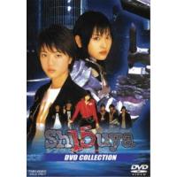 Sh15uyaシブヤフィフティーン DVD COLLECTION 【DVD】 | ハピネット・オンラインYahoo!ショッピング店