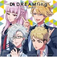 (ドラマCD)／ドラマCD『DREAM！ing』 〜ぶらり！冬の東京観光！〜 【CD】 | ハピネット・オンラインYahoo!ショッピング店