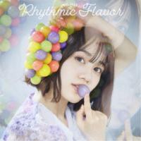 伊藤美来／Rhythmic Flavor《通常盤》 【CD】 | ハピネット・オンラインYahoo!ショッピング店