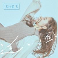 SHE’S／追い風 (初回限定) 【CD+DVD】 | ハピネット・オンラインYahoo!ショッピング店