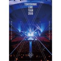 東方神起／東方神起 LIVE TOUR 2019 〜XV〜 【DVD】 | ハピネット・オンラインYahoo!ショッピング店