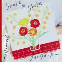 sumika／Shake ＆ Shake／ナイトウォーカー《通常盤》 【CD】 | ハピネット・オンラインYahoo!ショッピング店