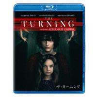 ザ・ターニング 【Blu-ray】 | ハピネット・オンラインYahoo!ショッピング店