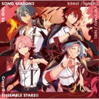 Crazy：B／あんさんぶるスターズ！！ ESアイドルソング season2 指先のアリアドネ 【CD】 | ハピネット・オンラインYahoo!ショッピング店