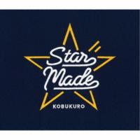 KOBUKURO／Star Made (初回限定) 【CD+DVD】 | ハピネット・オンラインYahoo!ショッピング店