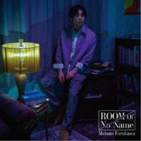 古川慎／ROOM Of No Name (初回限定) 【CD+Blu-ray】 | ハピネット・オンラインYahoo!ショッピング店