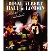 高橋真梨子／MARIKO TAKAHASHI ROYAL ALBERT HALL in LONDON 【Blu-ray】 | ハピネット・オンラインYahoo!ショッピング店