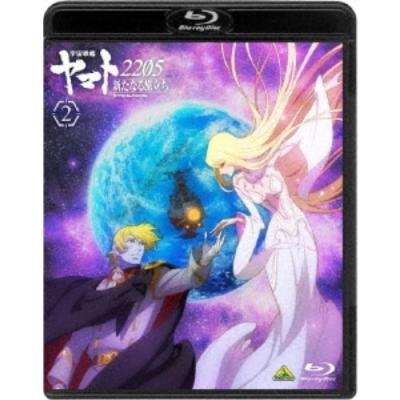 宇宙戦艦ヤマト2205（DVD、映像ソフト）のおすすめ人気商品一覧 通販