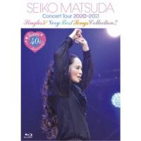 松田聖子／Happy 40th Anniversary！！ Seiko Matsuda Concert Tour 2020〜2021 Singles ＆ Very Best Songs Collection！《通常盤》 【Blu.... | ハピネット・オンラインYahoo!ショッピング店