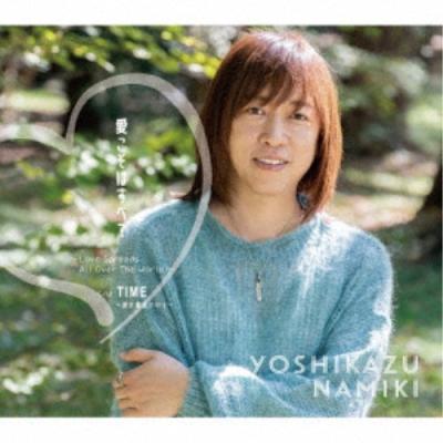 並木良和 dvdのおすすめ人気商品一覧 通販 - Yahoo!ショッピング