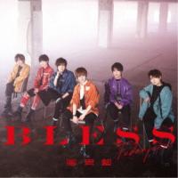 風男塾／BLESS《通常盤》 【CD】 | ハピネット・オンラインYahoo!ショッピング店
