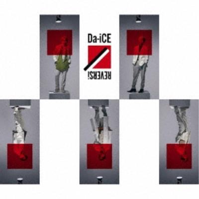 Da-iCEのおすすめ人気商品一覧 通販 - Yahoo!ショッピング