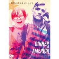 ディナー・イン・アメリカ 【DVD】 | ハピネット・オンラインYahoo!ショッピング店
