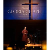 薬師丸ひろ子／Live at GLORIA CHAPEL 2021 【Blu-ray】 | ハピネット・オンラインYahoo!ショッピング店