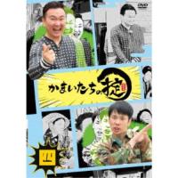 かまいたちの掟 第四巻 【DVD】 | ハピネット・オンラインYahoo!ショッピング店